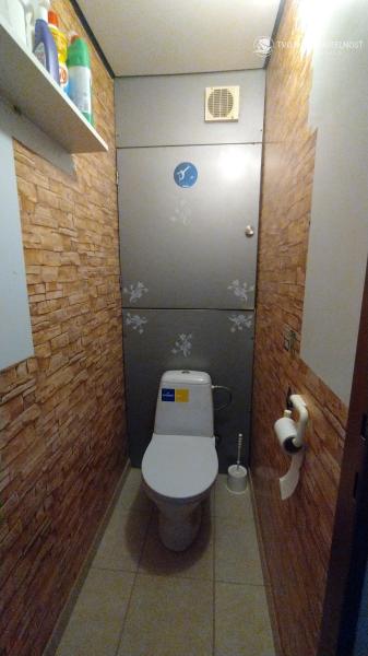 REZERVOVANÝ....Na predaj priestranný 2 izbový byt 65m2, Ďumbierska, vhodný na prenájom, čiastočná rekonštrukcia